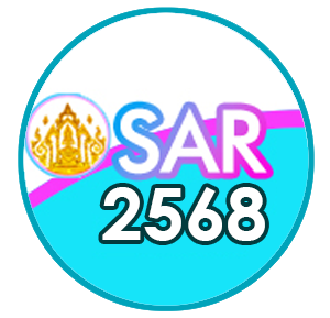 sar