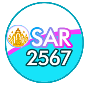 sar