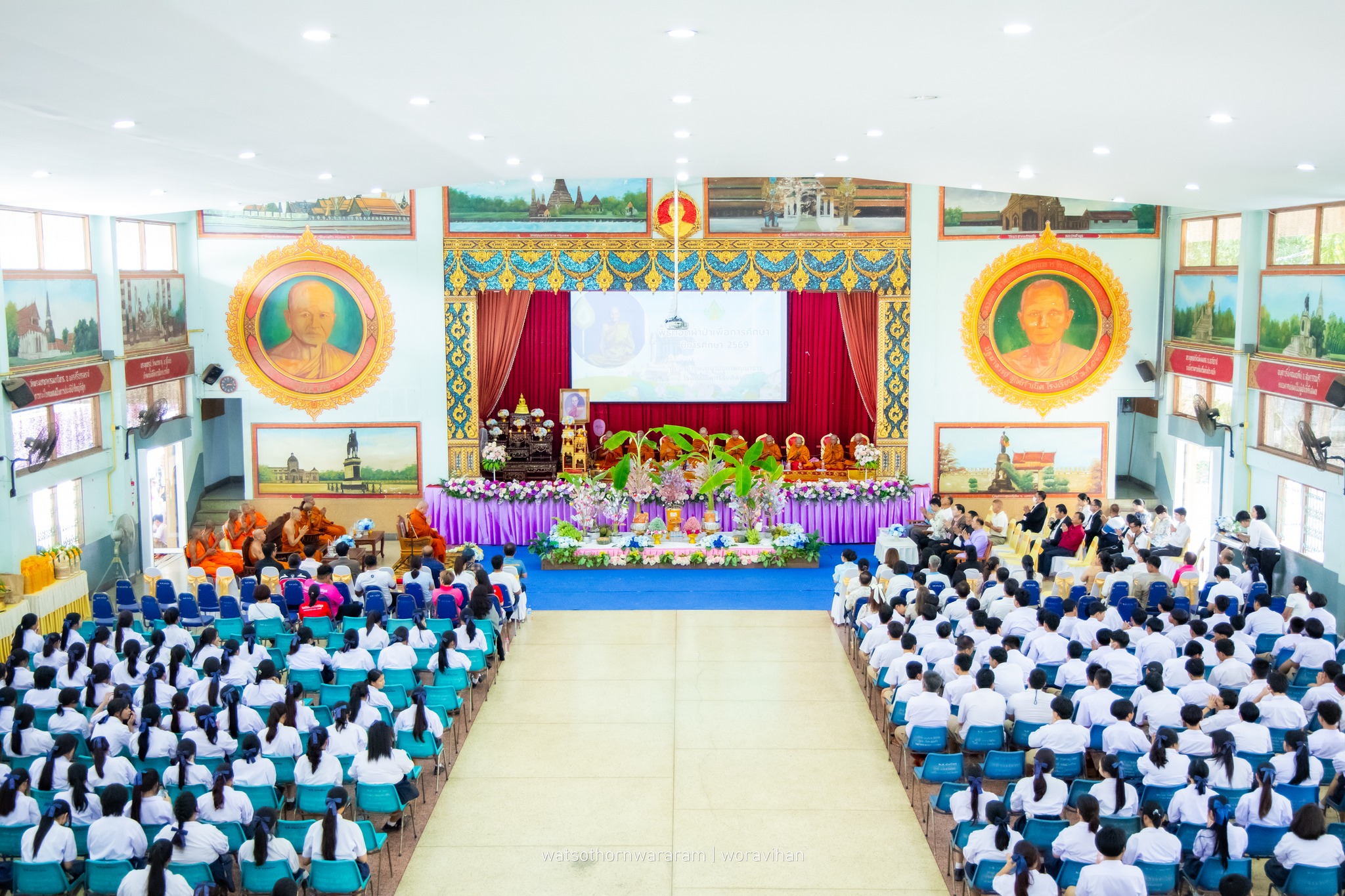 020669 PhuttiEducationFundraising