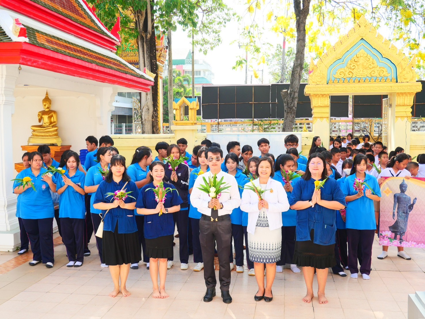 03022569 MakhaBuchaDay