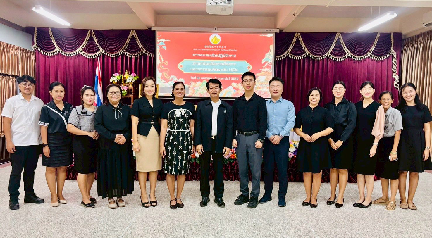 03022569xbrm phasa cin