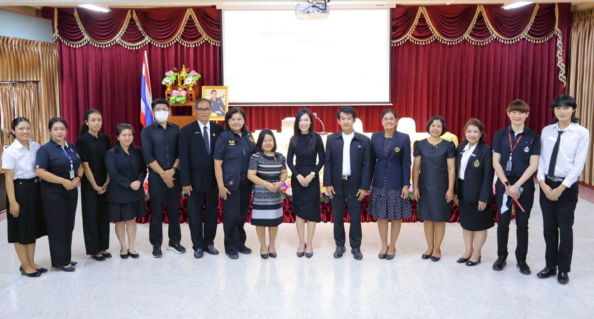 05022569 Family Court