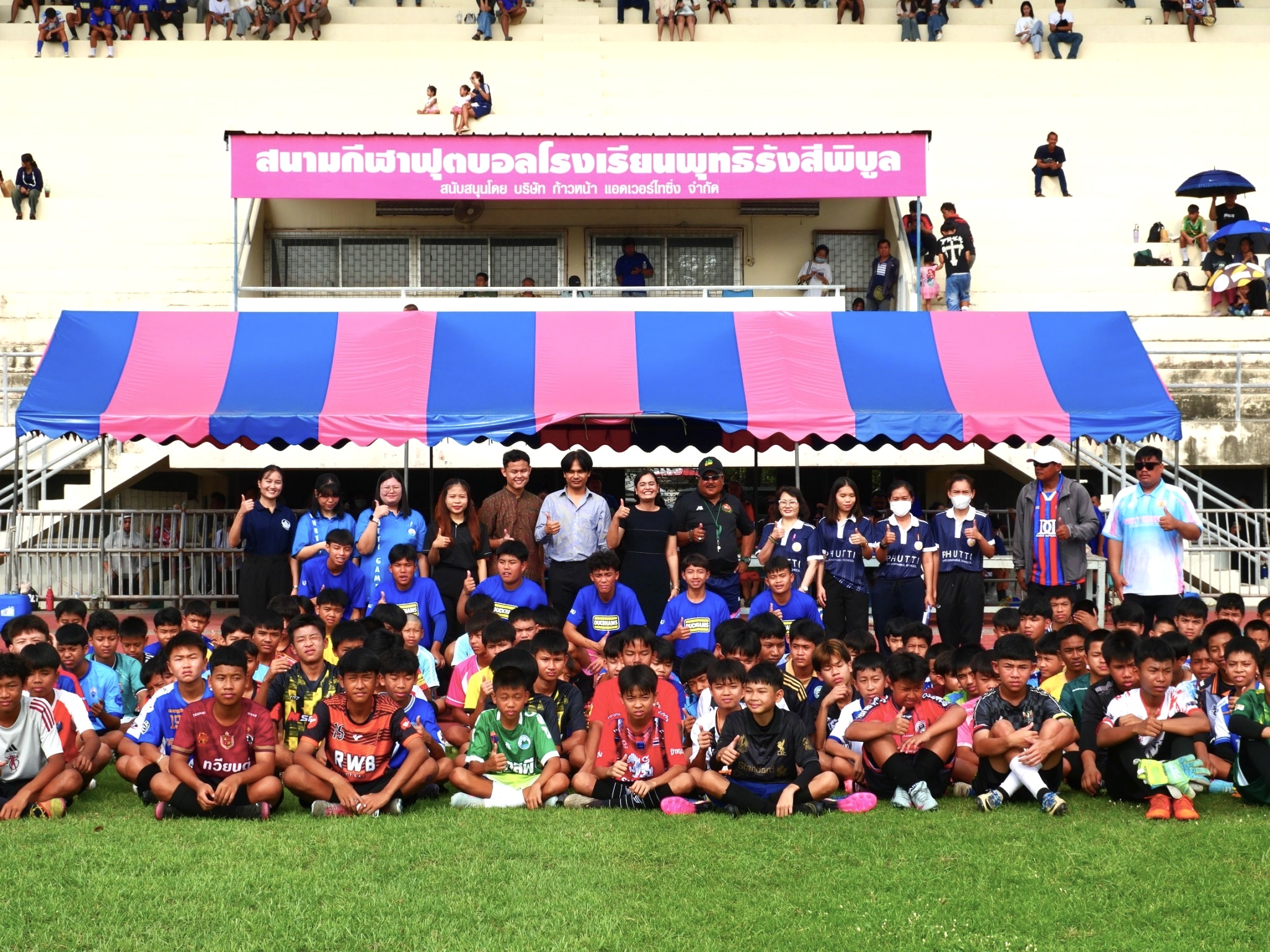 2032569 FootballTryouts