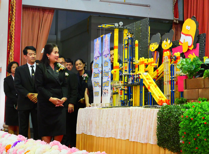 กิจกรรม Open House 