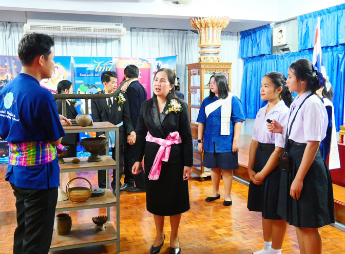 เปิดห้องเรียนประวัติศาสตร์ชาติไทย