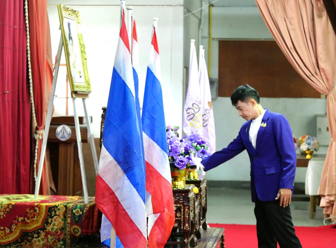 จัดกิจกรรมวันเฉลิมพระชนมพรรษาสมเด็จพระนางเจ้าสุทิดา พัชรสุธาพิมลลักษณพระบรมราชินี
