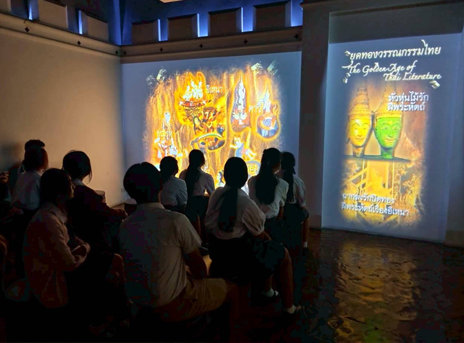กิจกรรมเปิดโลกภาษา พัฒนาวัฒนธรรม