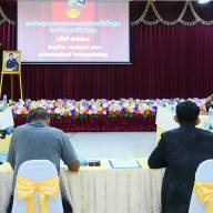 ประชุมคณะกรรมการสถานศึกษา