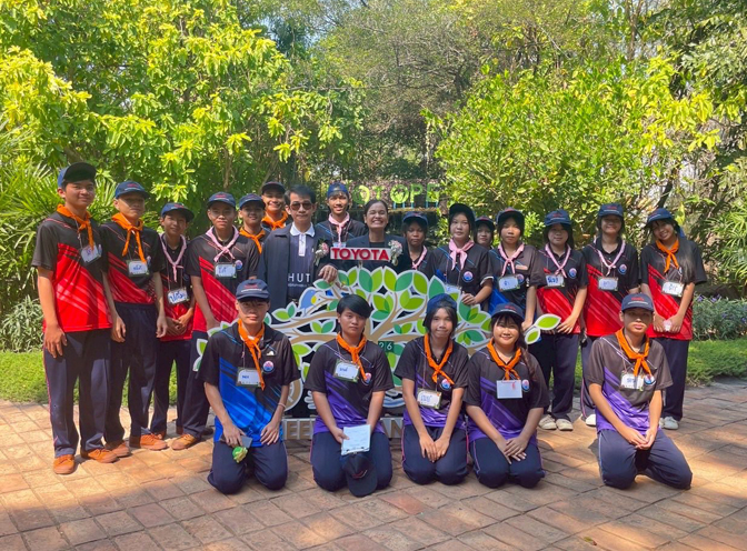 กิจกรรมทัศนศึกษาระบบนิเวศและความหลากหลายทางชีวภาพ